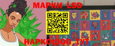 spice Будённовск