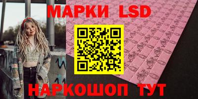 крисы Бугуруслан