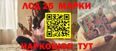 хмурый Ногинск