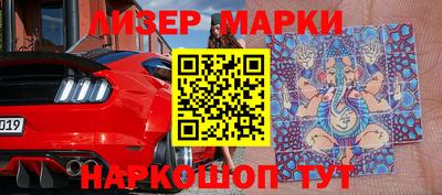 крисы Бугуруслан
