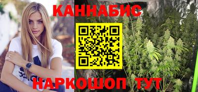 spice Будённовск