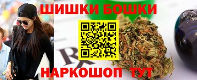 крисы Бугуруслан