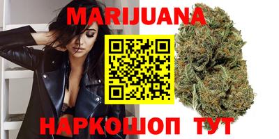 spice Будённовск